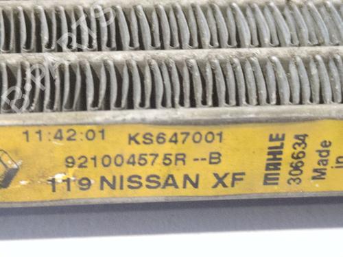 AC radiator RENAULT KADJAR (HA_, HL_)  | BP32383786M32  - Image 5