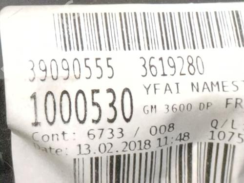 Front left panel OPEL ASTRA K Sports Tourer (B16) 1.6 CDTi (35) | BP31060650C58 