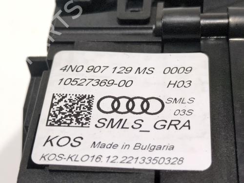 Switch AUDI A4 B9 (8W2, 8WC) 30 TDI Mild Hybrid | BP32720084I30 - Image 5