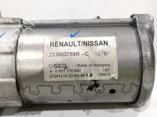 Starter DACIA SANDERO III | BP39964752M8 - Image 3