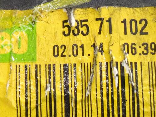 Front wiper motor CITROËN C3 Picasso (SH_) 1.6 HDi 115 | BP33735743M29 - Image 3