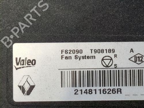 Radiator set RENAULT CAPTUR I (J5_, H5_) 1.3 TCe 130 (J5NJ, J5NE) | BP40179329M120 - Image 3