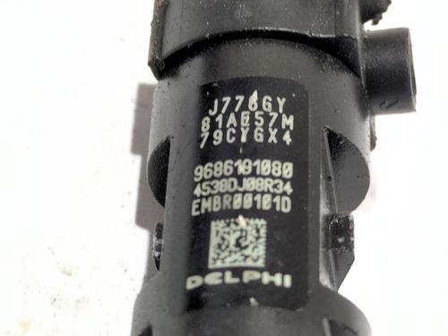 Wtryskiwacz CITROËN C5 III Break (RW_) 2.0 HDi 165 | BP29821566M100 