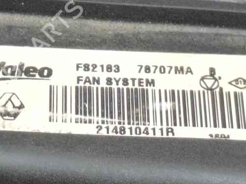 Radiator set DACIA BIGSTER | BP38286163M120 - Image 5