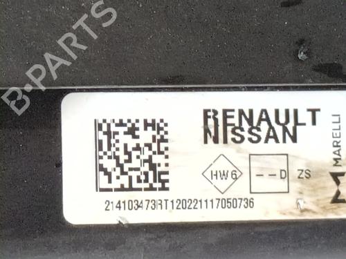Radiator set DACIA BIGSTER | BP38286163M120 - Image 4