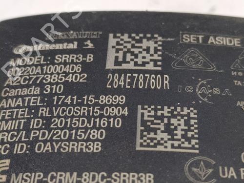Electronic module MITSUBISHI COLT VII Hatchback (VB_) | BP38304170M83 - Image 2