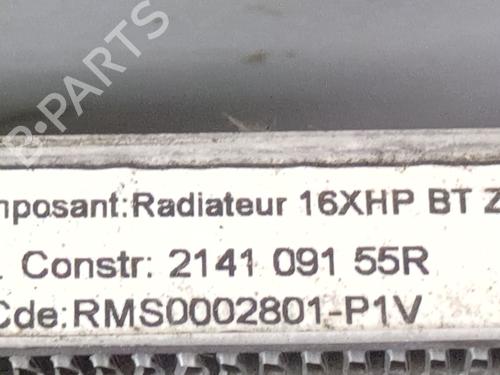 Radiator set RENAULT MEGANE IV Hatchback (B9A/M/N_) 1.5 Blue dCi 115 (B9A6) | BP38286089M120 - Image 4