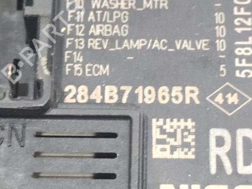 Fuse box DACIA BIGSTER | BP37027865E1 - Image 3