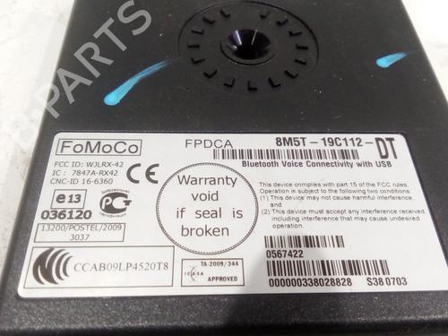 Electronic module FORD FIESTA VI (CB1, CCN) 1.25 | BP21668377M83 