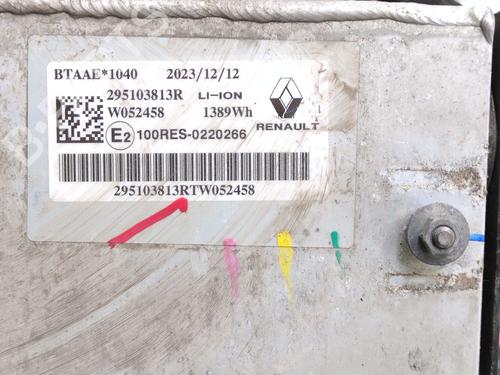 Battery RENAULT CAPTUR II (HF_) E-TECH 145 (HFMU) | BP33942772E11  - Image 6