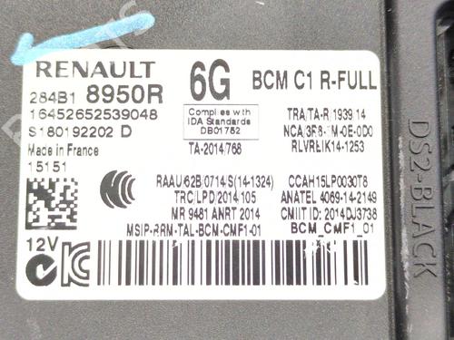 Elektronisk modul RENAULT MEGANE IV Hatchback (B9A/M/N_) 1.5 dCi 110 (B9A3) | BP29821557M83