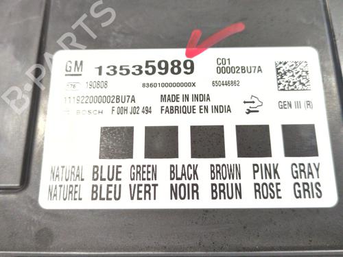 Electronic module OPEL ASTRA K (B16) 1.2 Turbo (68) | BP29734333M83