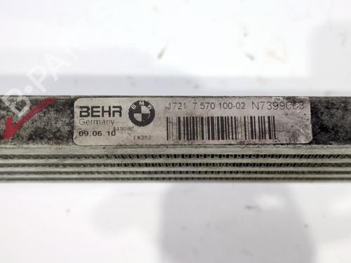 Oliekøler BMW 5 Gran Turismo (F07) 535 i | BP26682945M33 