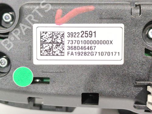 Display monitor OPEL ASTRA K (B16) 1.2 Turbo (68) | BP29360076C48