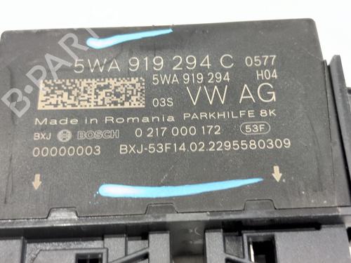 Elektronisk modul SKODA OCTAVIA IV (NX3, NN3, PV3) 2.0 TDi | BP26411417M83 