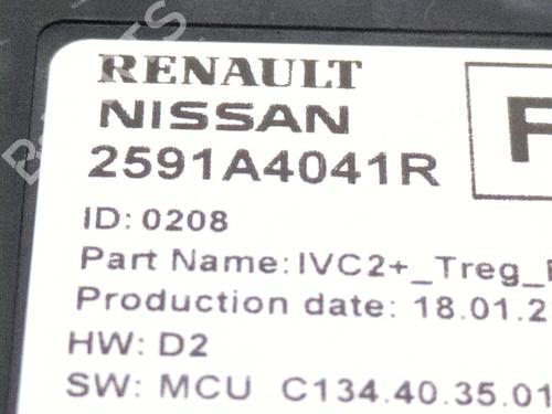 Electronic module RENAULT CAPTUR II (HF_) TCe 140 (HFN0) | BP35721186M83 - Image 2