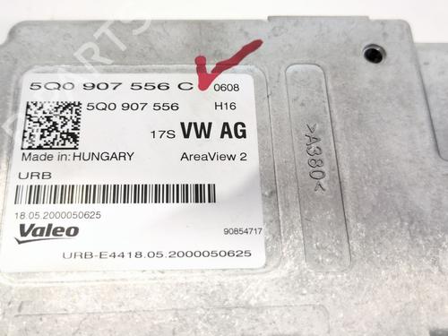 Electronic module SEAT ATECA (KH7, KHP)  | BP27541451M83 