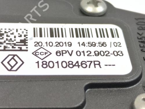 Pedal RENAULT ARKANA I (LCM_, LDN_)  | BP29734775I4 