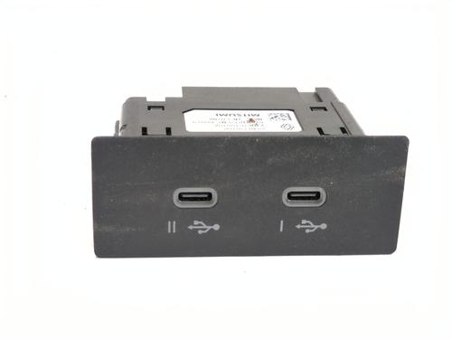 Elektronisk modul MITSUBISHI ASX (VSX_, VSE_) [2023-2025]  30157940