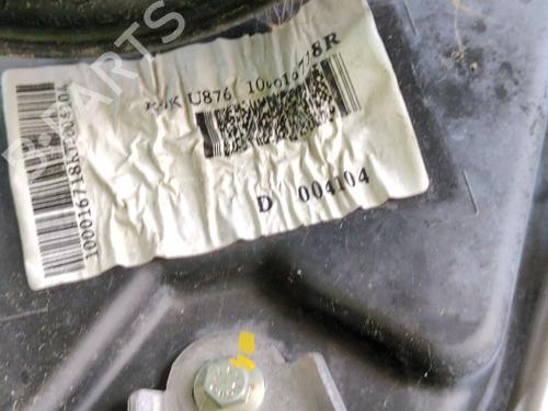 Engine RENAULT CLIO V (B7_) | BP38440264M1 - Image 4