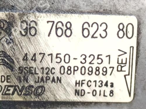 AC compressor DS DS 4 / DS 4 CROSSBACK (NX_) 1.6 BlueHDi 115 | BP31308046M34 - Image 4