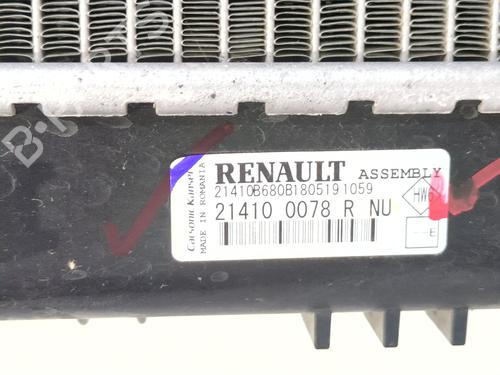 Radiator set DACIA LODGY (JS_) | BP38286165M120 - Image 3