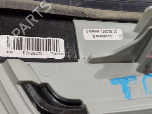 Højre baglygte bagklap CITROËN C4 II (NC_) 1.6 BlueHDi 100 | BP28808548C80 