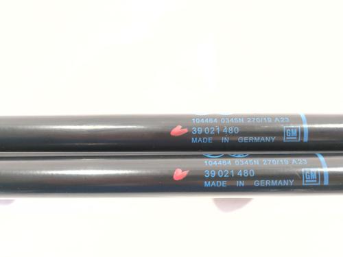 Tailgate lift support OPEL ASTRA K (B16) 1.2 Turbo (68) | BP29734373C138