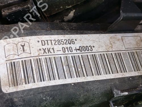 Engine SEAT LEON Sportstourer (KL8, KLD)  | BP23097456M1 
