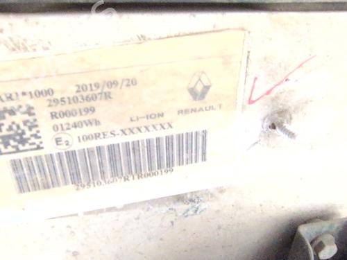 Battery MITSUBISHI COLT VII Hatchback (VB_) | BP31969079E11