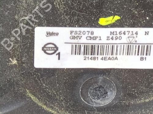 Radiator set RENAULT KADJAR (HA_, HL_) | BP38286190M120 - Image 3