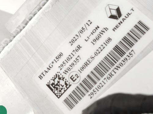 Battery NISSAN JUKE (F16_) 1.6 Hybrid | BP30710912E11 