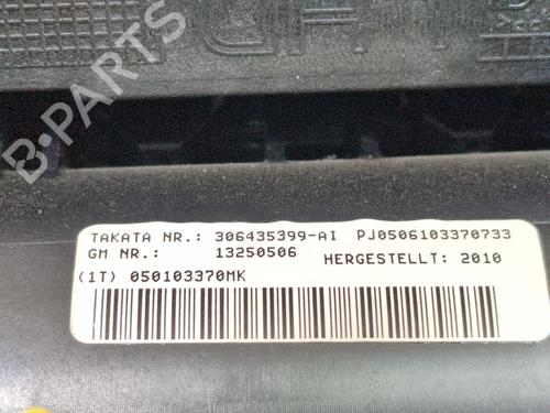 Other OPEL MERIVA B MPV (S10) 1.7 CDTI (75) | BP32027905O1 