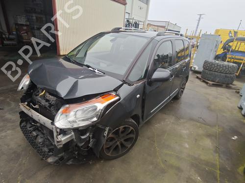 Starter CITROËN C3 Picasso (SH_) 1.6 HDi 115 | BP33735745M8 - Image 6