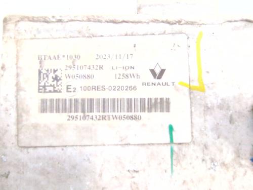 Akumulator MITSUBISHI ASX (VSX_, VSE_)  | BP30702367E11 