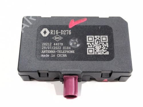 Used Electronic module Electronic module DACIA BIGSTER 1.8 FHEV (RYN7) (156 hp) 34448821 34448821