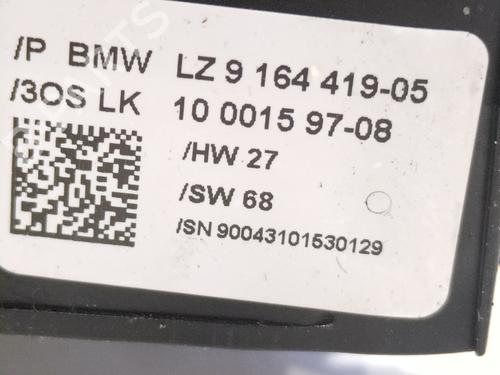 Switch BMW X1 (E84) xDrive 18 d | BP36322010I30 - Image 5