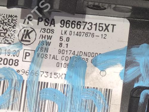Switch PEUGEOT 407 (6D_) 1.6 HDi 110 (6D9HZC, 6D9HYC) | BP39094136I30 - Image 5