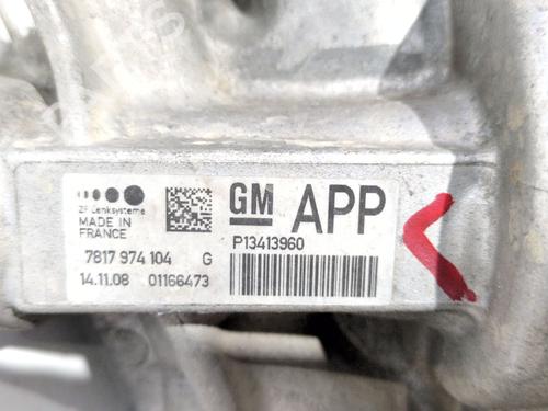 Steering rack OPEL ZAFIRA TOURER C (P12) 2.0 CDTi (75) | BP29734551M22 