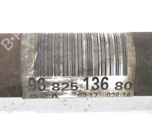Right front driveshaft CITROËN C3 Picasso (SH_) 1.6 HDi 115 | BP33735755M39  - Image 5
