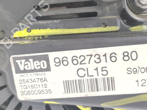 Alternator PEUGEOT 4007 (VU_, VV_) 2.2 HDi | BP31751903M7