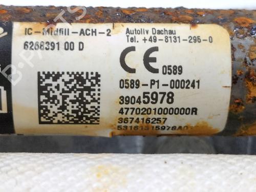 Høyre gardin kollisjonspute OPEL CORSA E (X15)  | BP26941298C12 