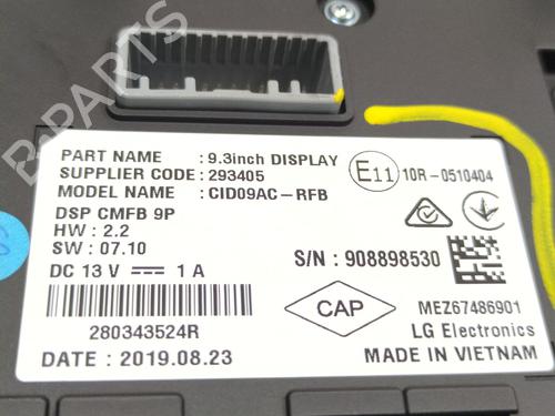 Display monitor MITSUBISHI COLT VII Hatchback (VB_)  | BP31921108C48 