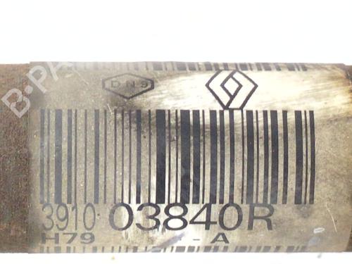 Right front driveshaft DACIA DUSTER (HM_) 1.5 dCi 115 (HMAD) | BP36994075M39 - Image 6