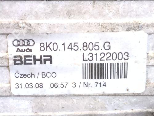Intercooler AUDI A4 B8 (8K2) 2.0 TDI | BP29734464M30