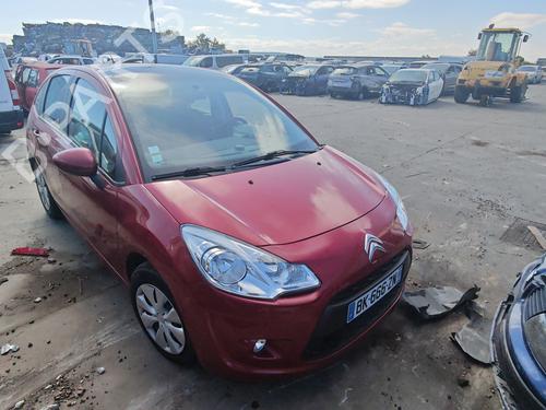 Rear parcel shelf CITROËN C3 II (SC_) 1.6 HDi 90 | BP38557244C85 - Image 5