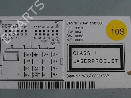 Radio SEAT ALTEA XL (5P5, 5P8)  | BP17818087E6 