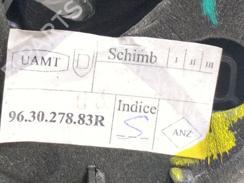 Left mirror DACIA DUSTER (HS_) 1.5 dCi 4x4 | BP32001643C26