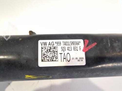 Left front shock absorber SEAT ATECA (KH7, KHP)  | BP27541489M16 