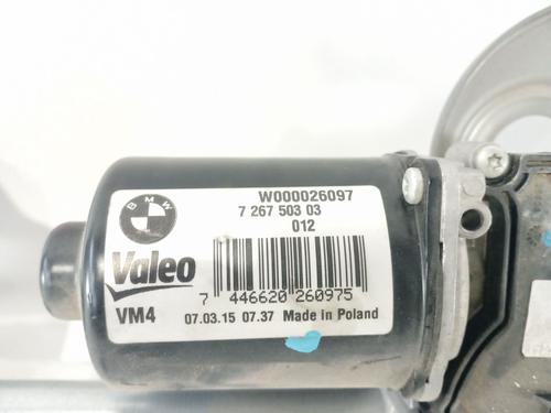 Front wiper motor BMW 3 (F30, F80) | BP17817495M29